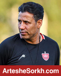 تارتار با پرسپولیس جام می‌خواهد
